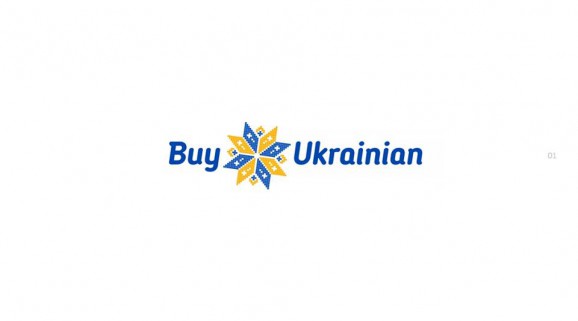 У США створили проект Buy Ukrainian, щоб показати українські товари всій Америці